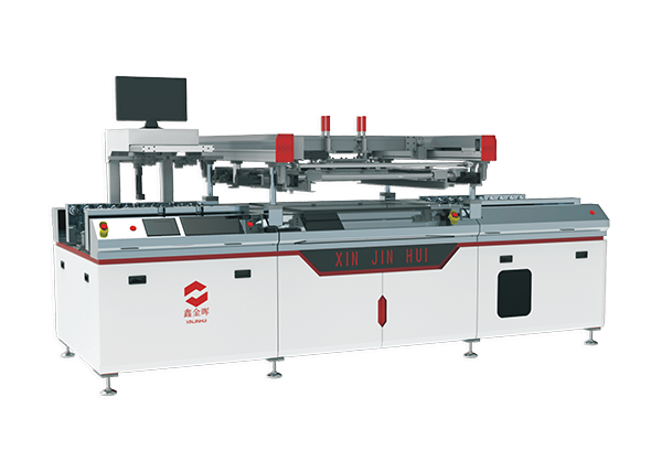 全自動pcb板阻焊絲網(wǎng)印刷機(jī)